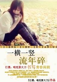 疯狂黏黏乐